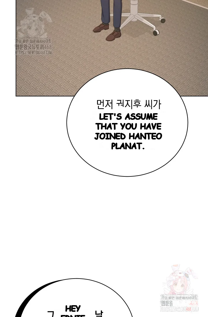Love Countdown Chapter 16 - Page 45