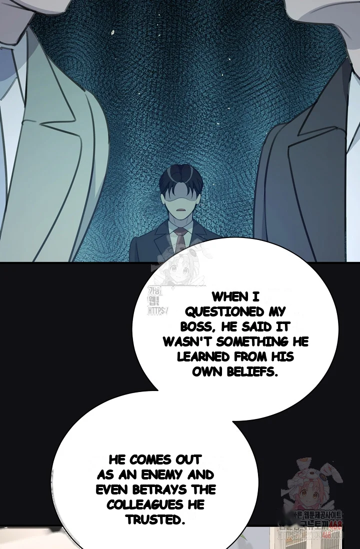 Love Countdown Chapter 16 - Page 50