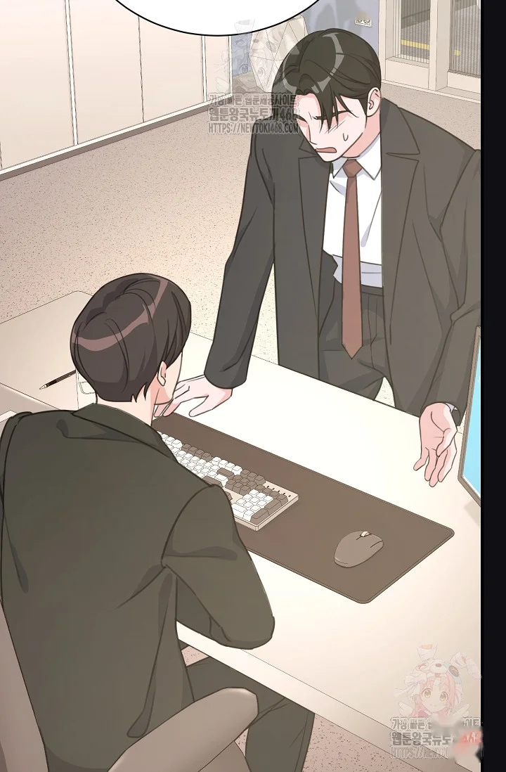 Love Countdown Chapter 16 - Page 51