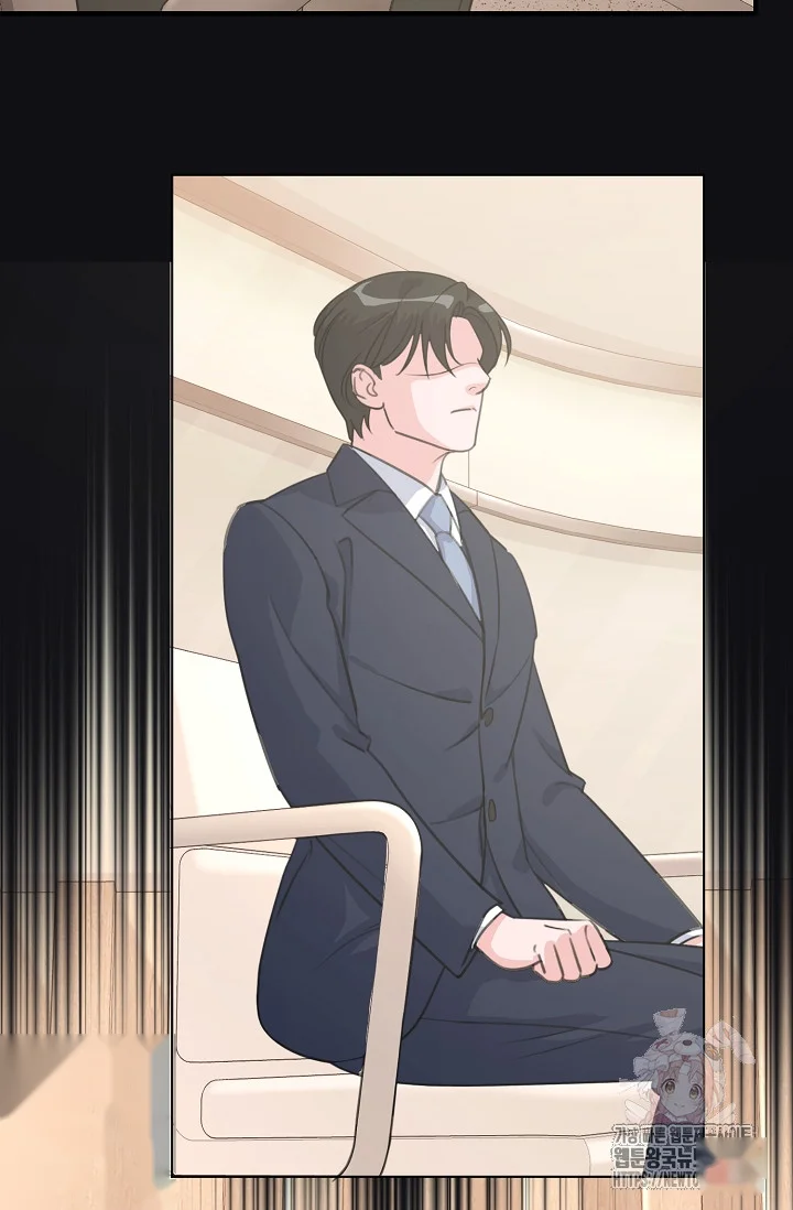 Love Countdown Chapter 16 - Page 52
