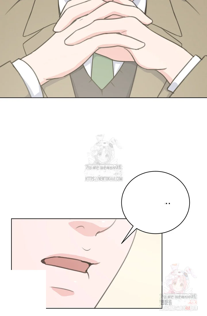 Love Countdown Chapter 16 - Page 54