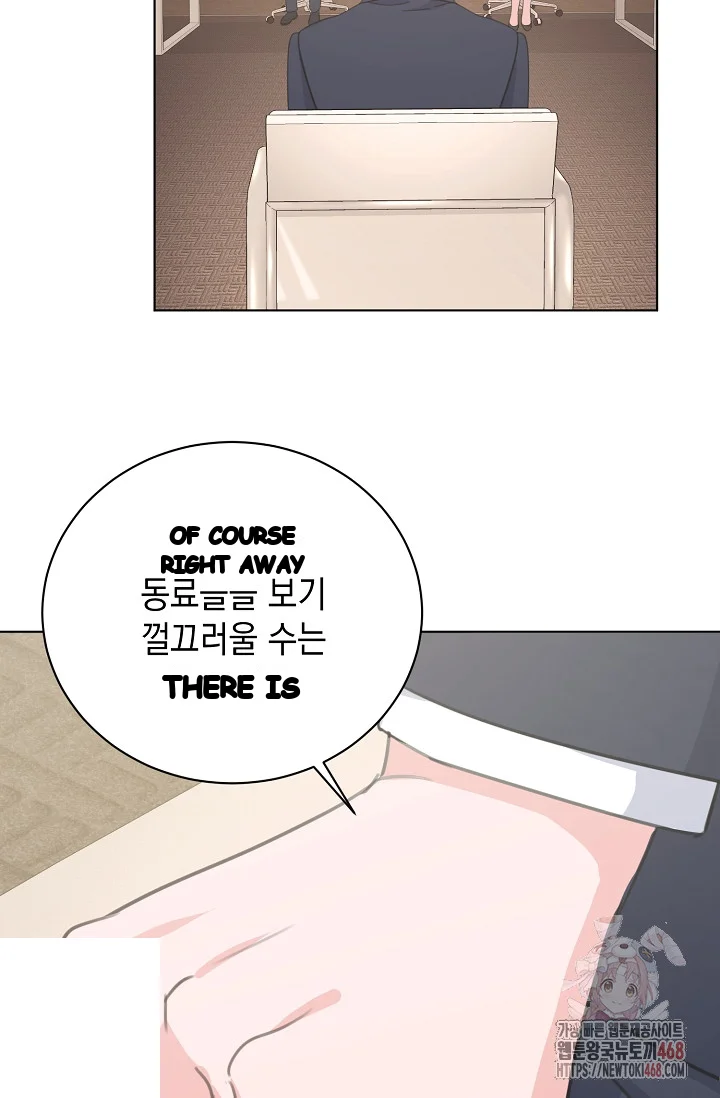 Love Countdown Chapter 16 - Page 56