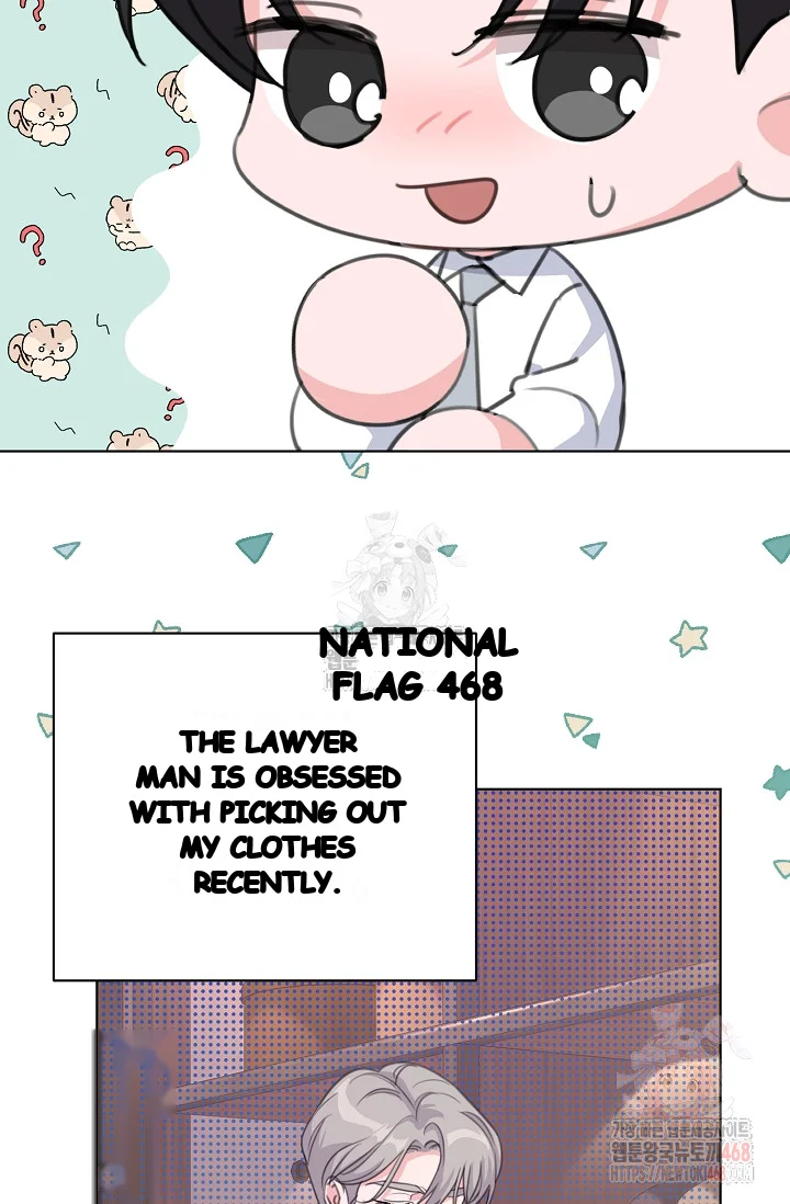 Love Countdown Chapter 16 - Page 7