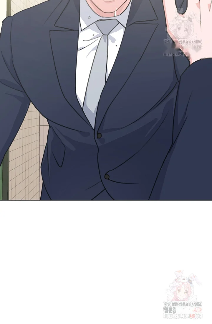 Love Countdown Chapter 16 - Page 75