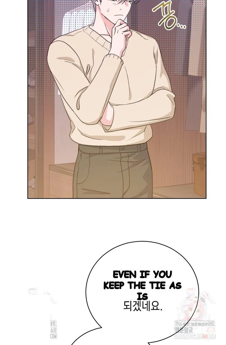 Love Countdown Chapter 16 - Page 8