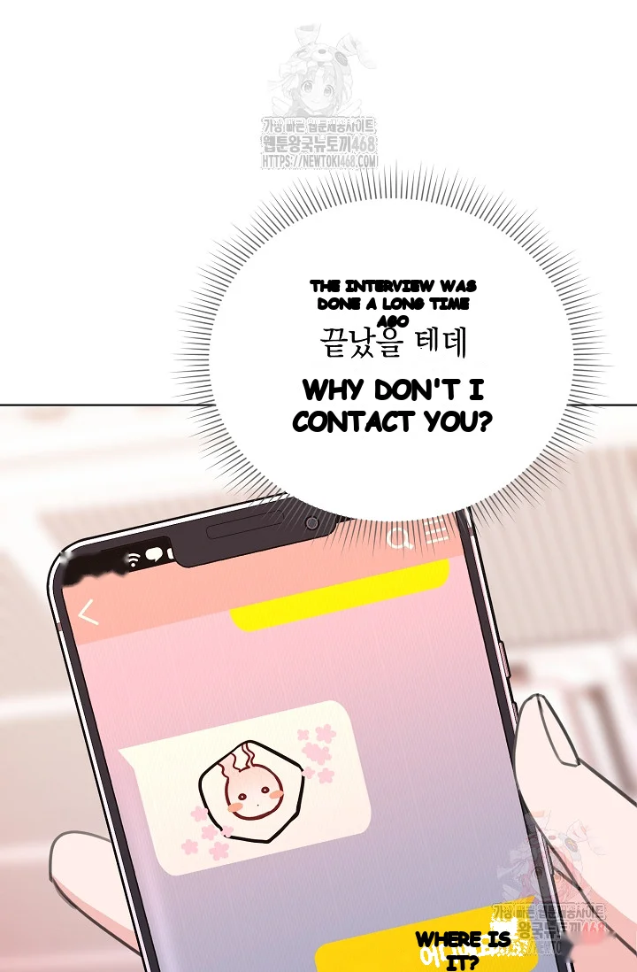 Love Countdown Chapter 17 - Page 15