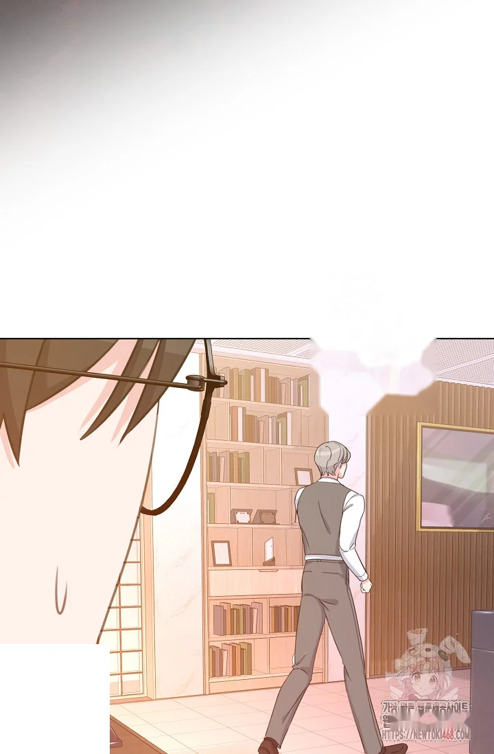 Love Countdown Chapter 17 - Page 21