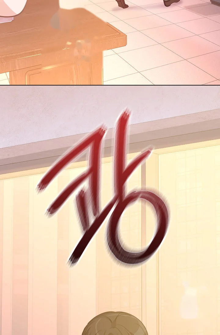 Love Countdown Chapter 17 - Page 22