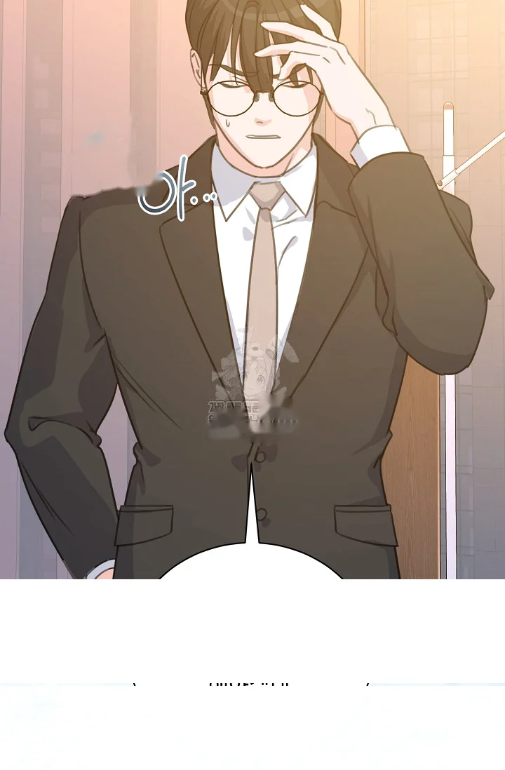 Love Countdown Chapter 17 - Page 23