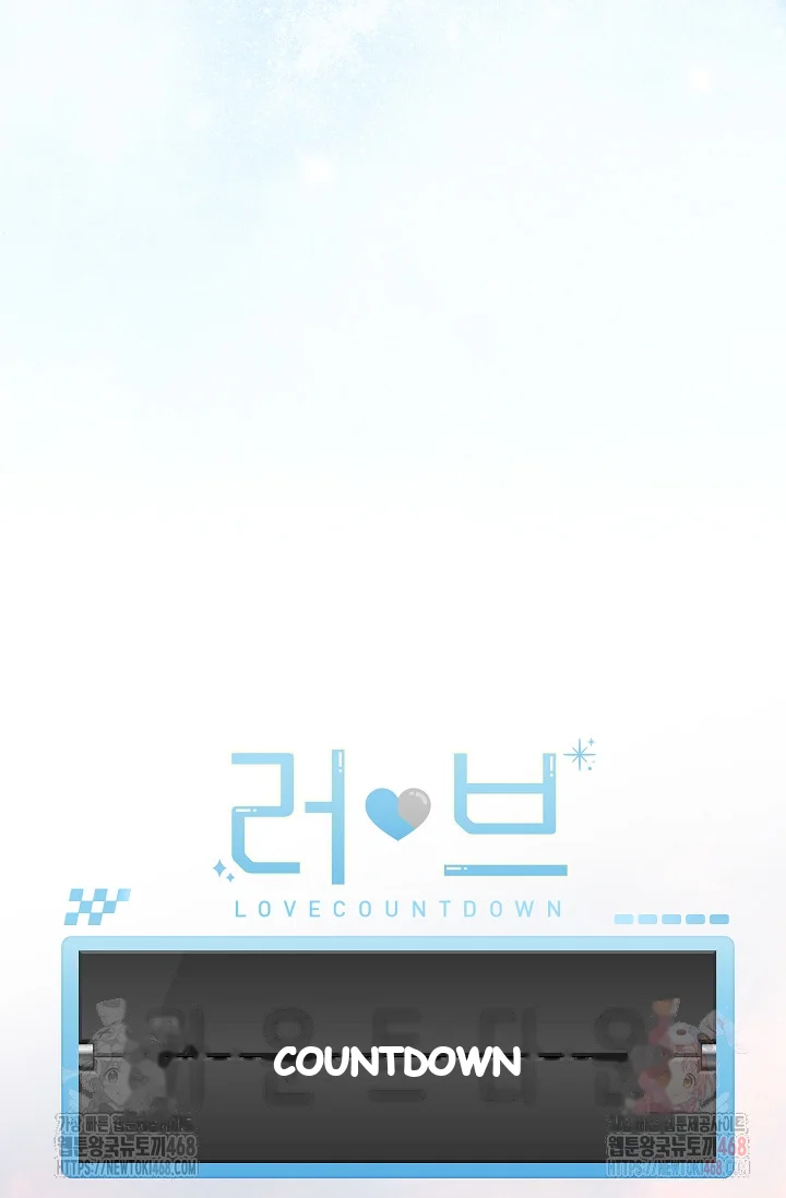 Love Countdown Chapter 17 - Page 24