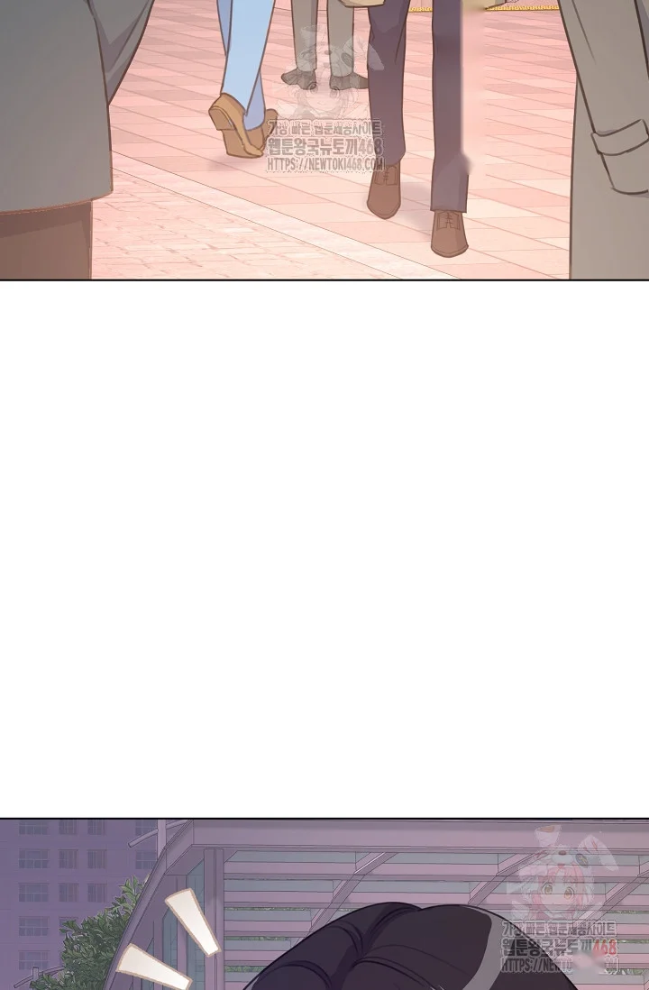Love Countdown Chapter 17 - Page 27