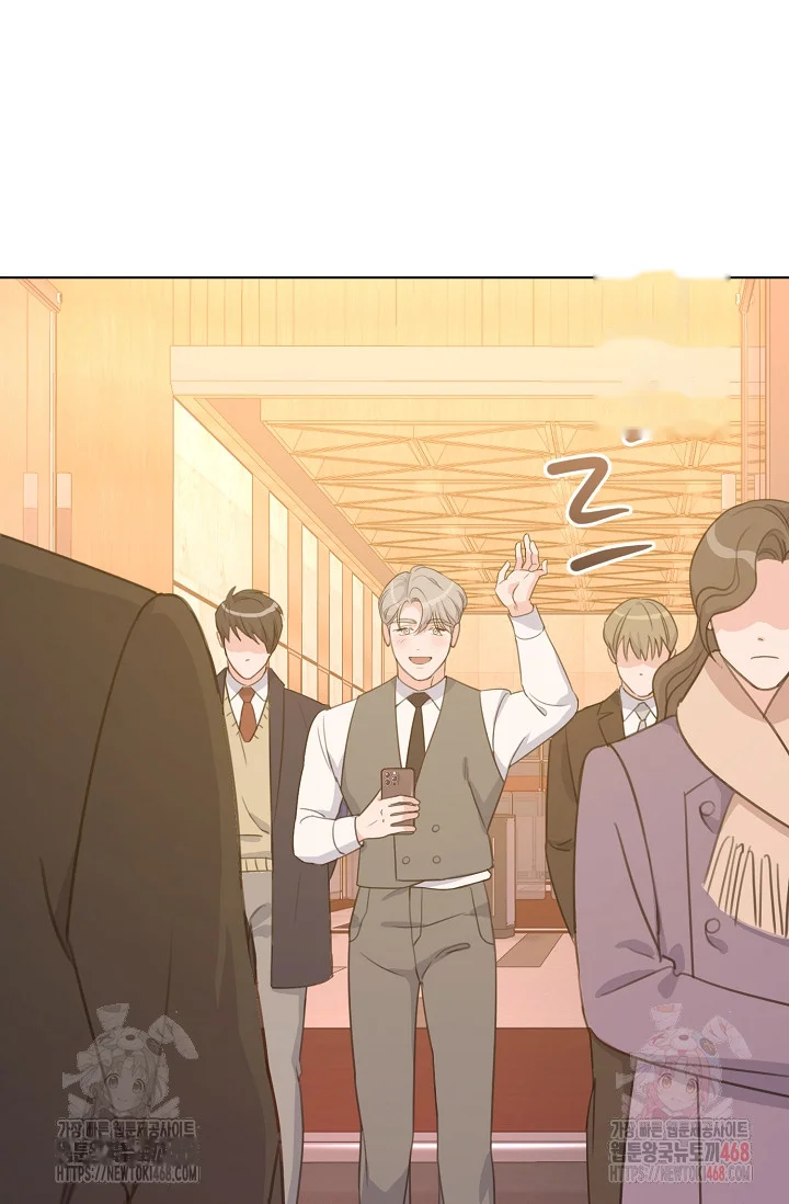Love Countdown Chapter 17 - Page 29