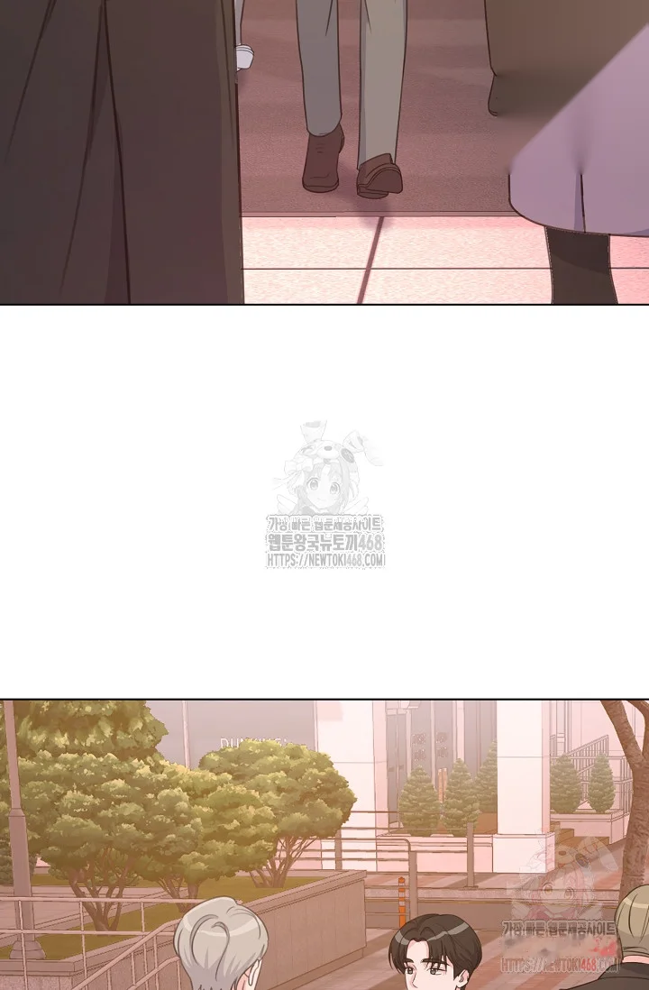 Love Countdown Chapter 17 - Page 30