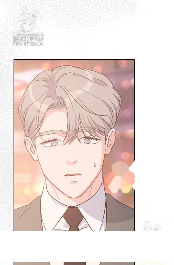Love Countdown Chapter 17 - Page 32