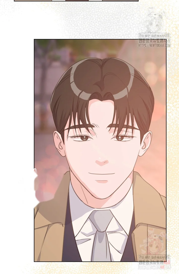 Love Countdown Chapter 17 - Page 33