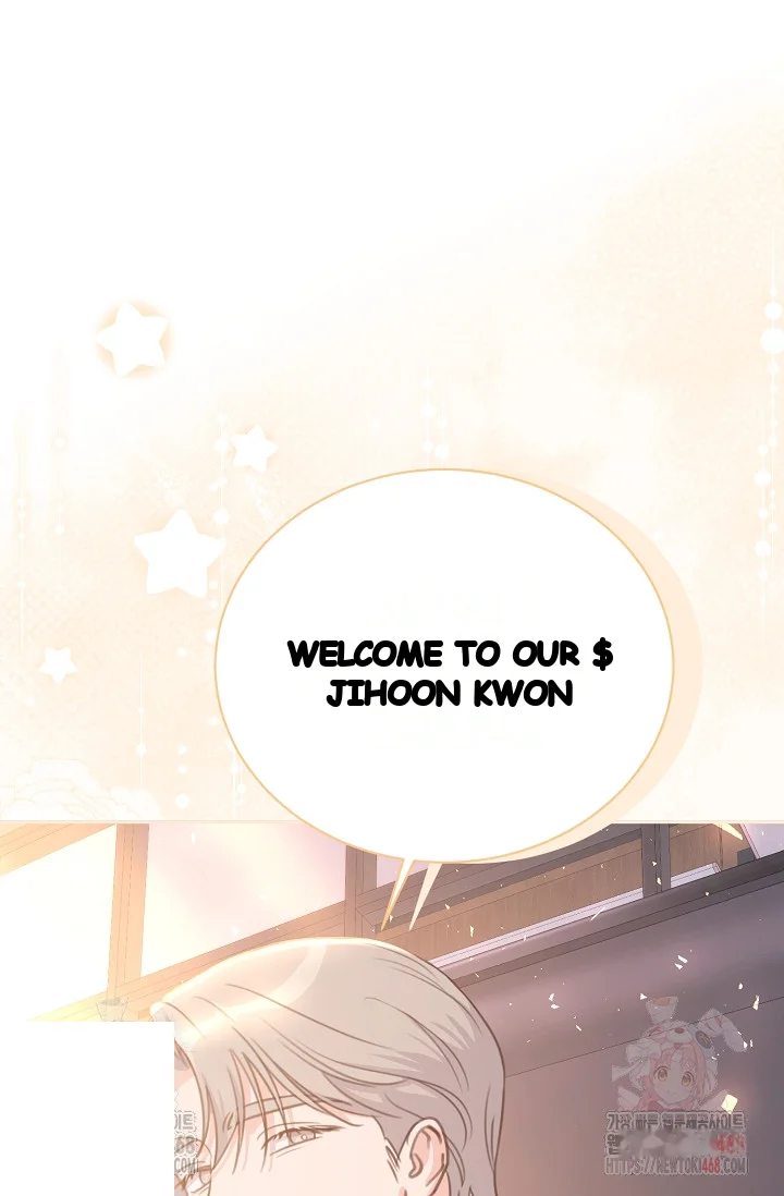Love Countdown Chapter 17 - Page 57