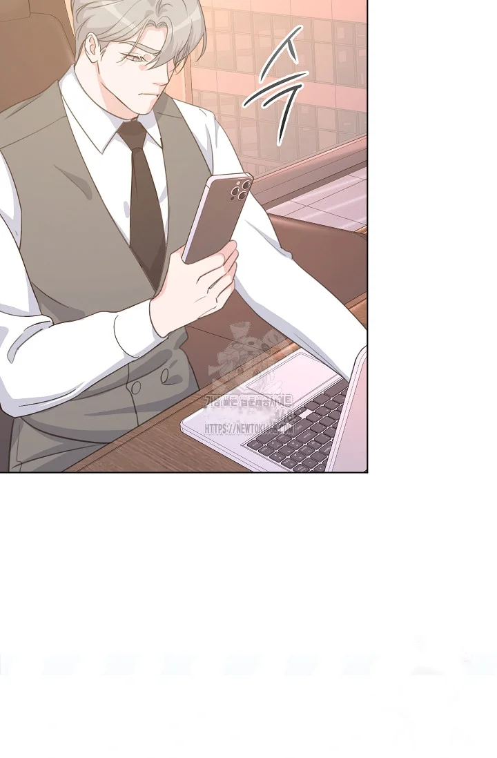 Love Countdown Chapter 17 - Page 6