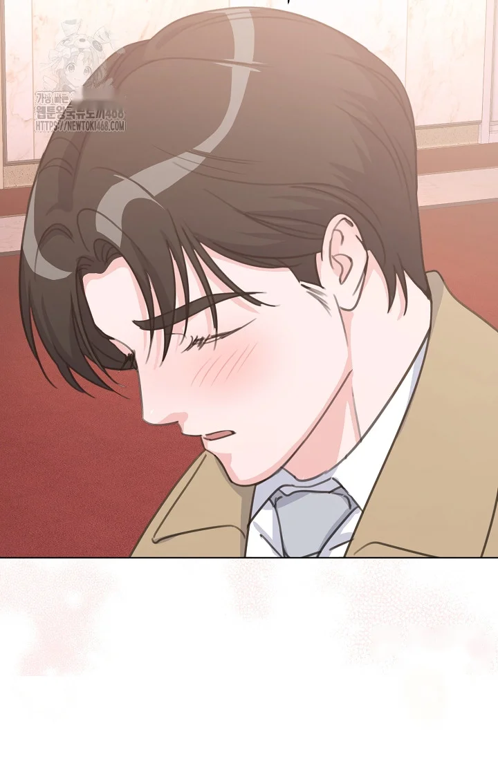 Love Countdown Chapter 17 - Page 61