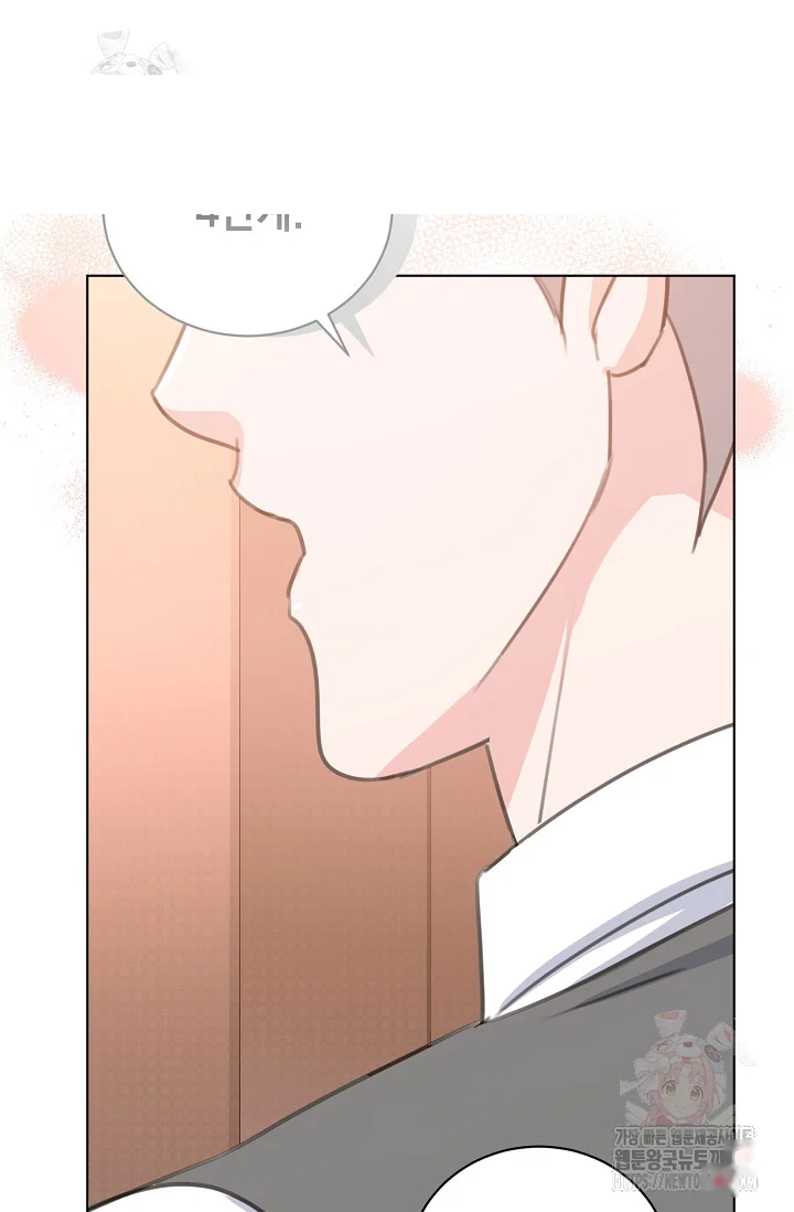 Love Countdown Chapter 17 - Page 62