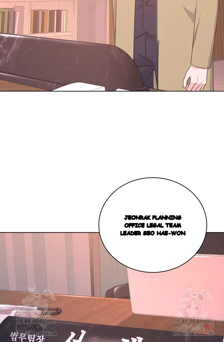 Love Countdown Chapter 17 - Page 74