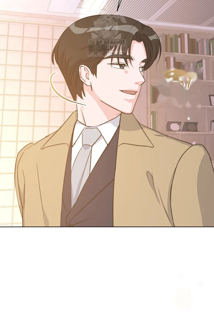 Love Countdown Chapter 17 - Page 76