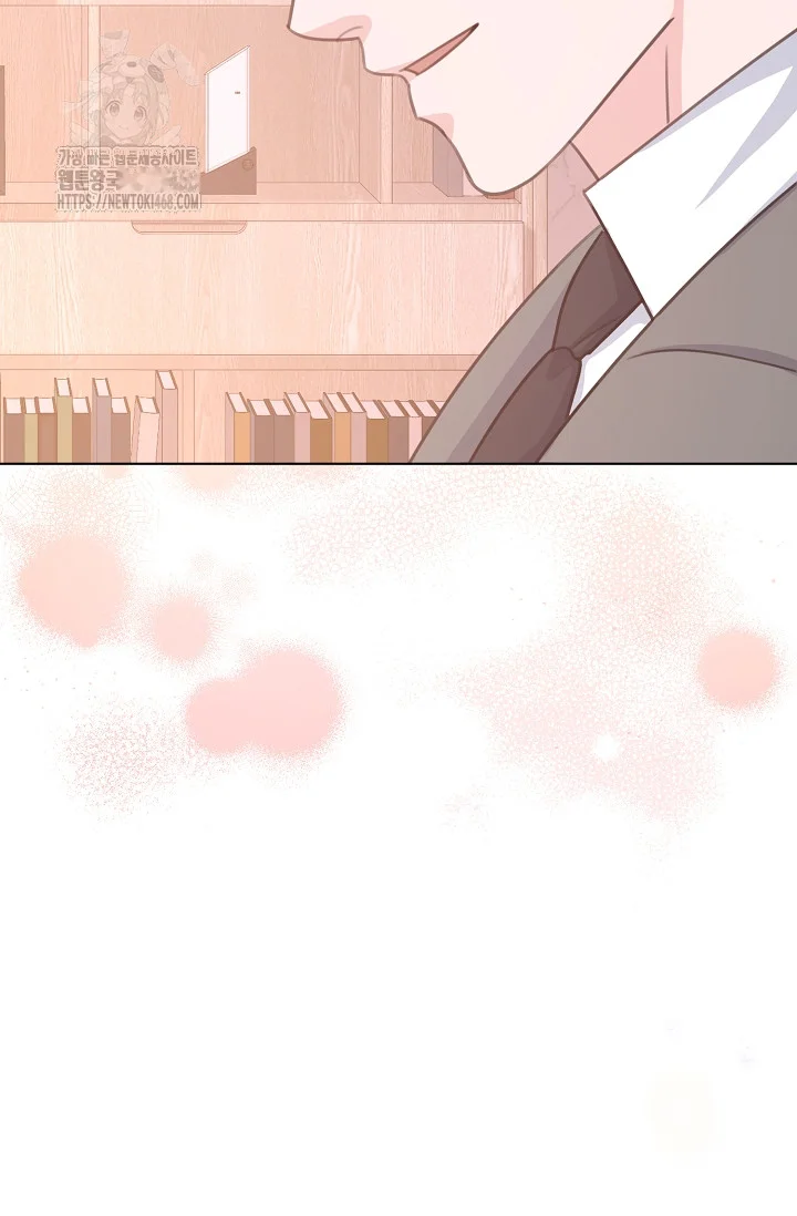 Love Countdown Chapter 17 - Page 79