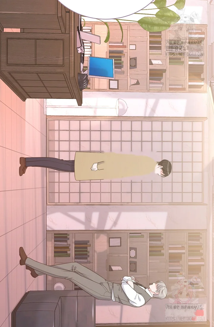 Love Countdown Chapter 17 - Page 83