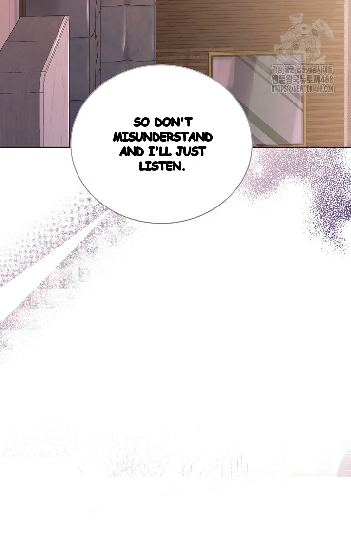 Love Countdown Chapter 17 - Page 84