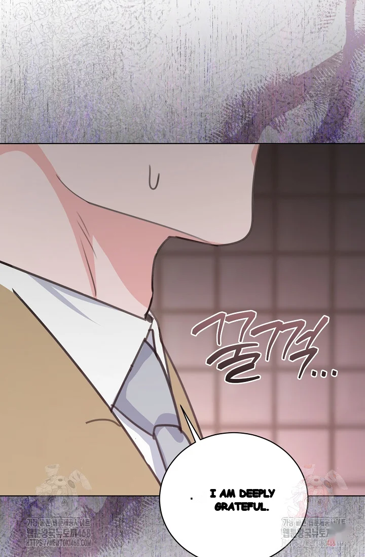 Love Countdown Chapter 17 - Page 85