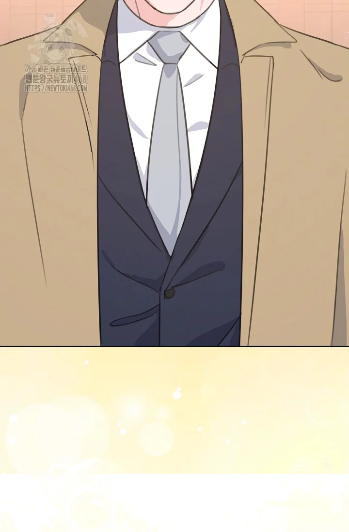 Love Countdown Chapter 17 - Page 91