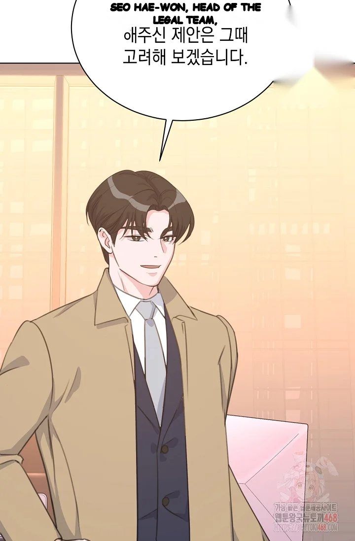 Love Countdown Chapter 18 - Page 12