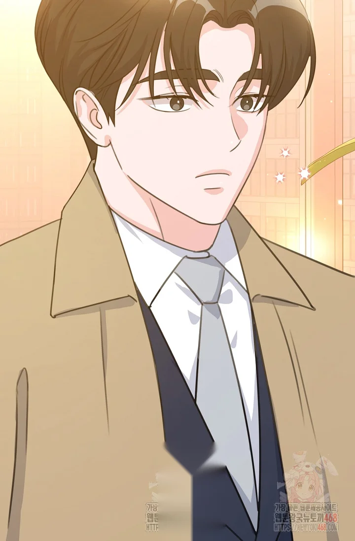 Love Countdown Chapter 18 - Page 18