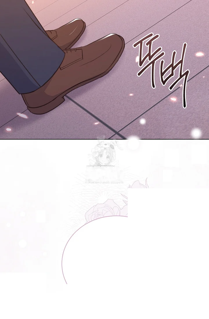 Love Countdown Chapter 18 - Page 22