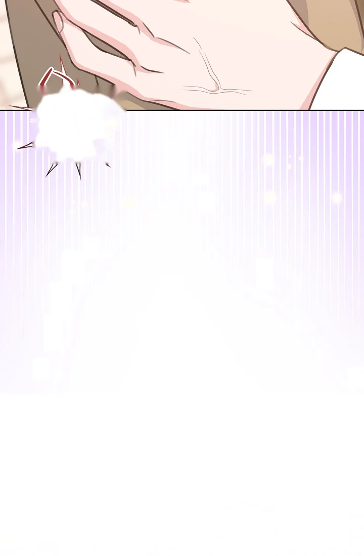Love Countdown Chapter 18 - Page 25