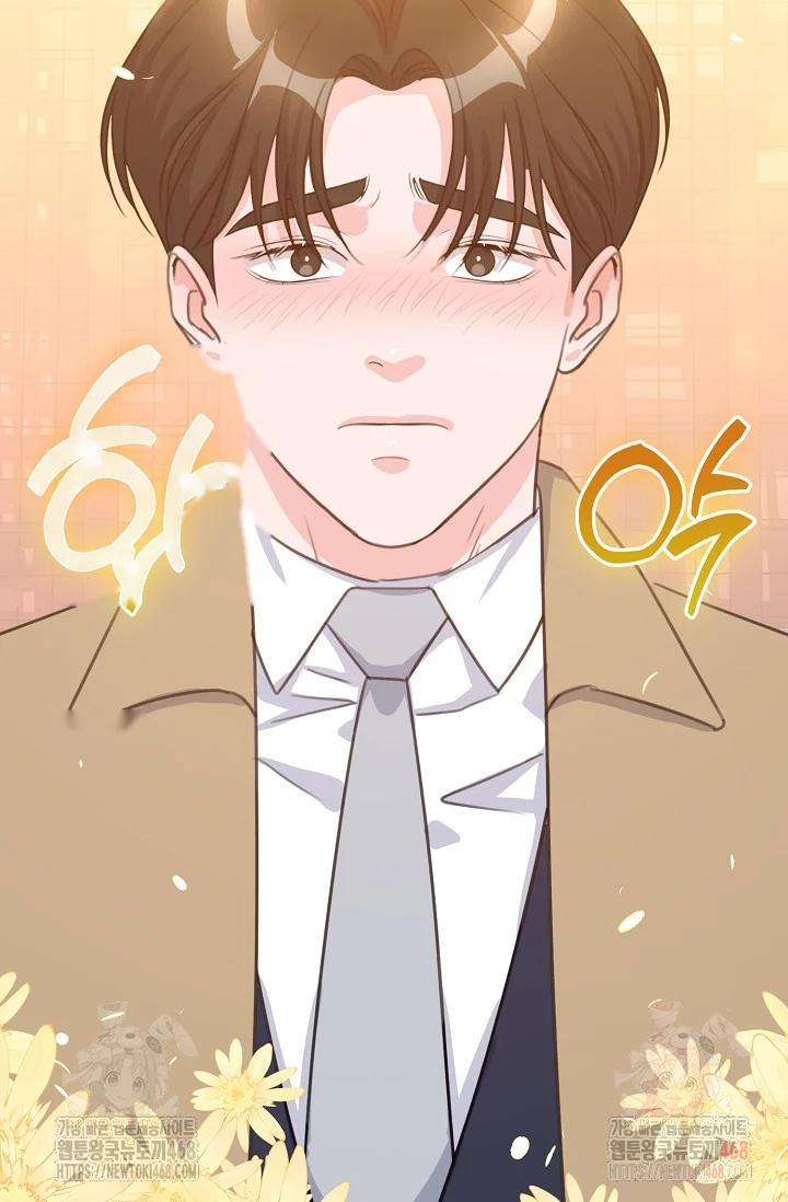 Love Countdown Chapter 18 - Page 31
