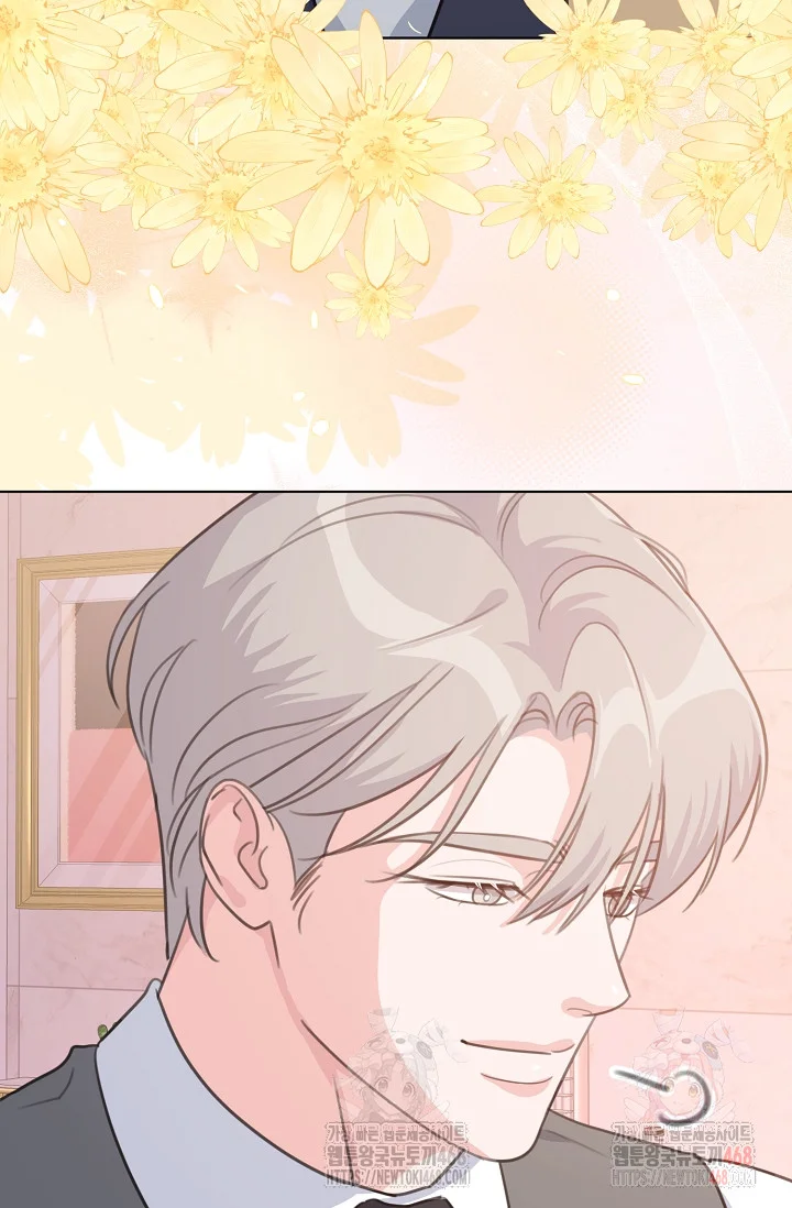Love Countdown Chapter 18 - Page 32
