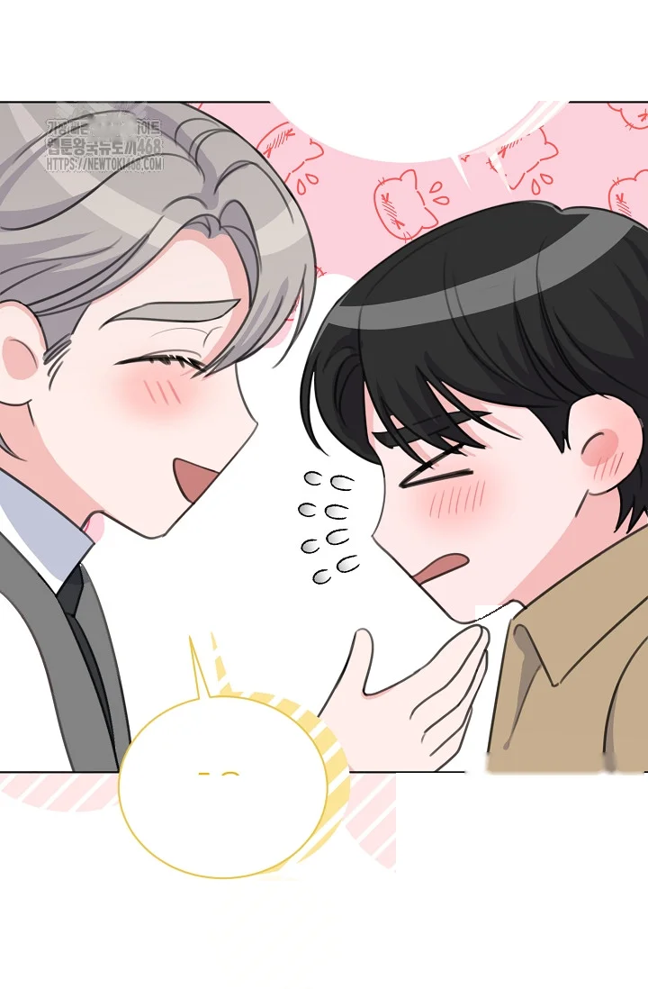 Love Countdown Chapter 18 - Page 38
