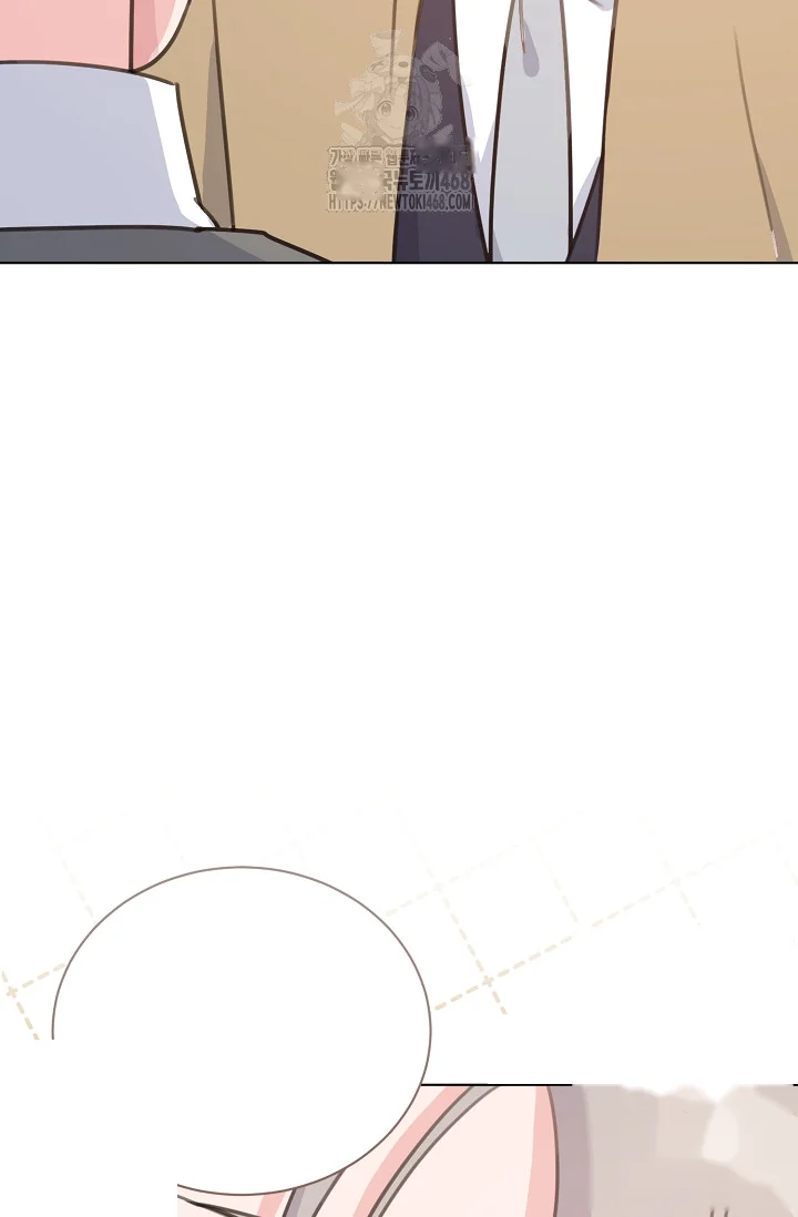 Love Countdown Chapter 18 - Page 40