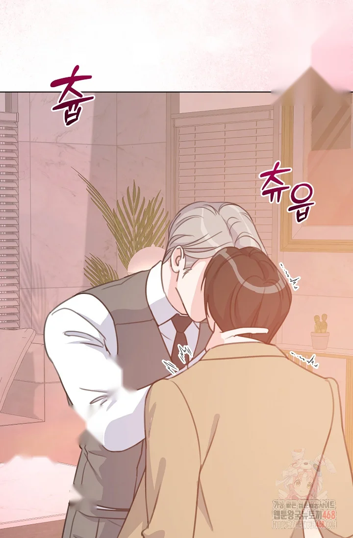 Love Countdown Chapter 18 - Page 52