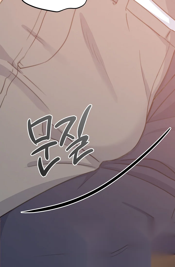 Love Countdown Chapter 18 - Page 54