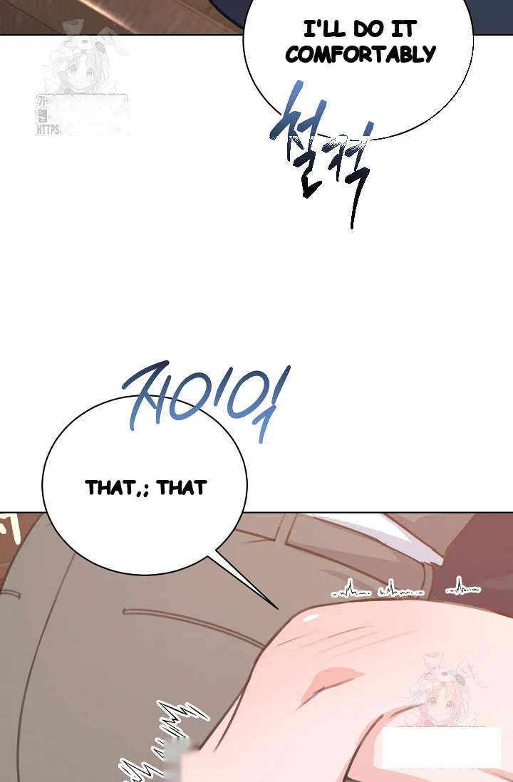Love Countdown Chapter 18 - Page 58
