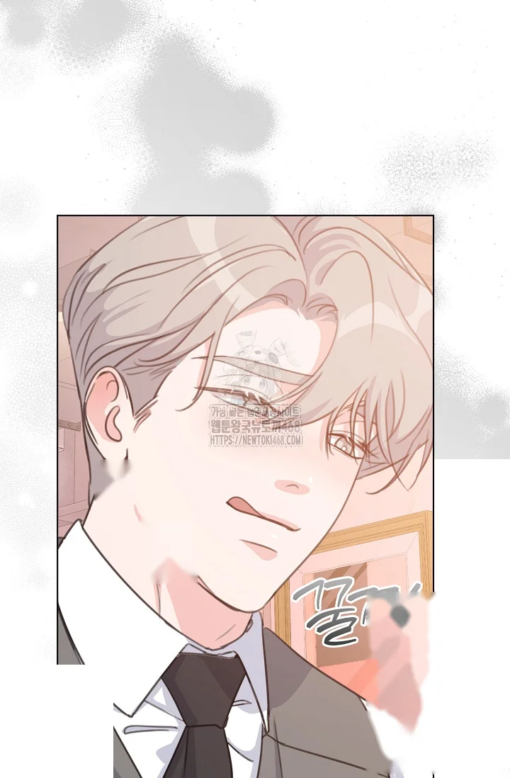 Love Countdown Chapter 18 - Page 61