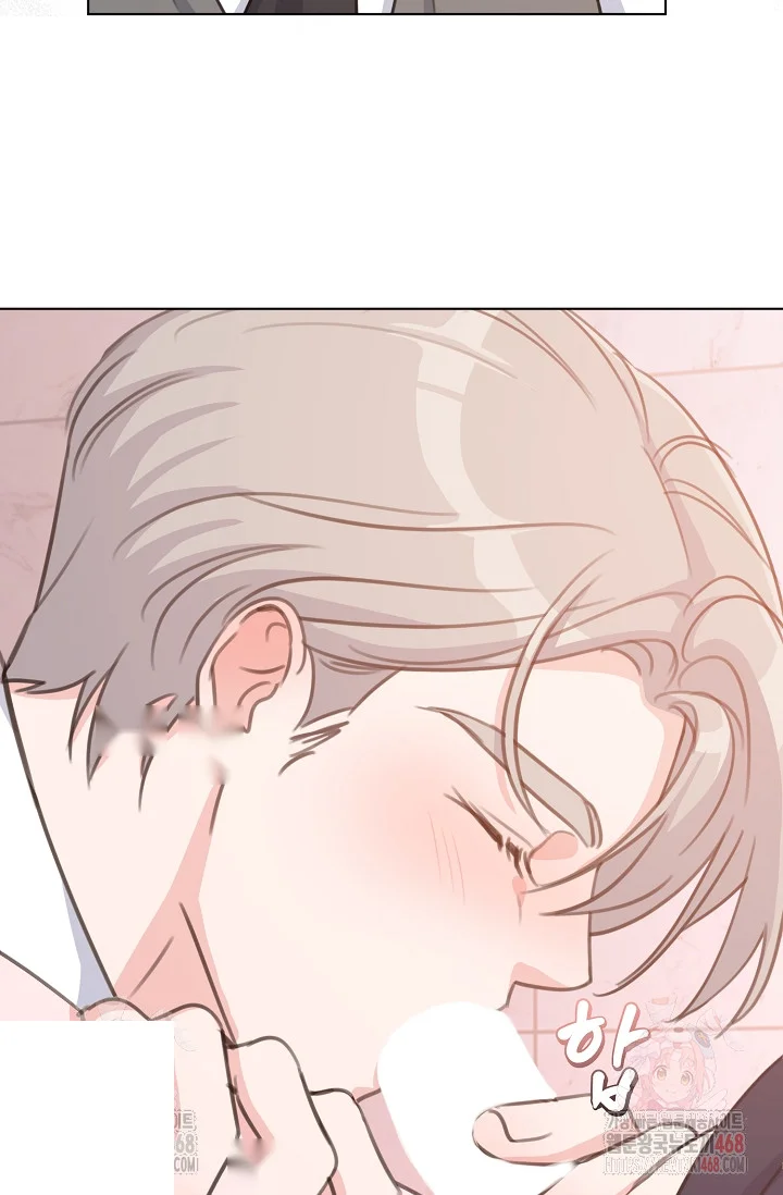 Love Countdown Chapter 18 - Page 62