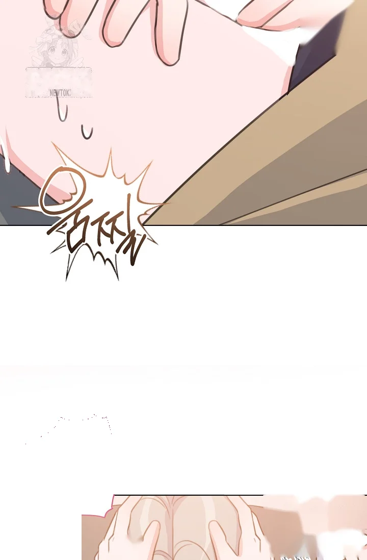 Love Countdown Chapter 18 - Page 63