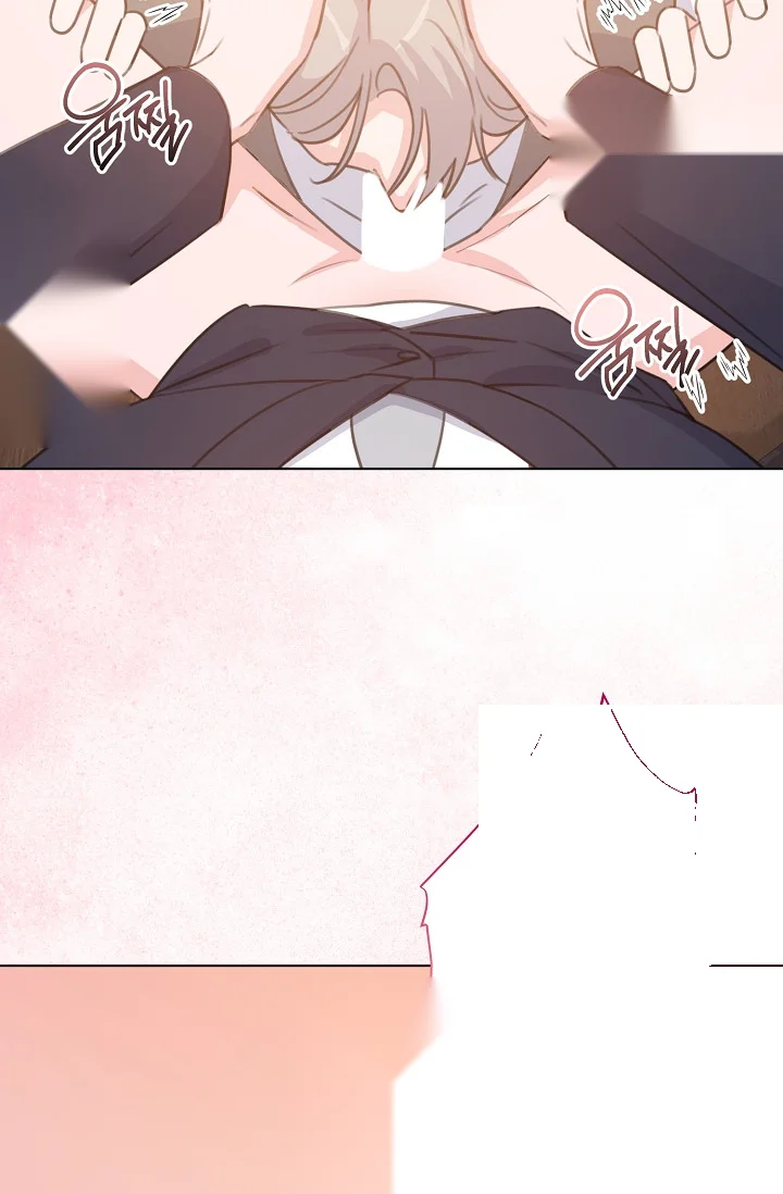 Love Countdown Chapter 18 - Page 64