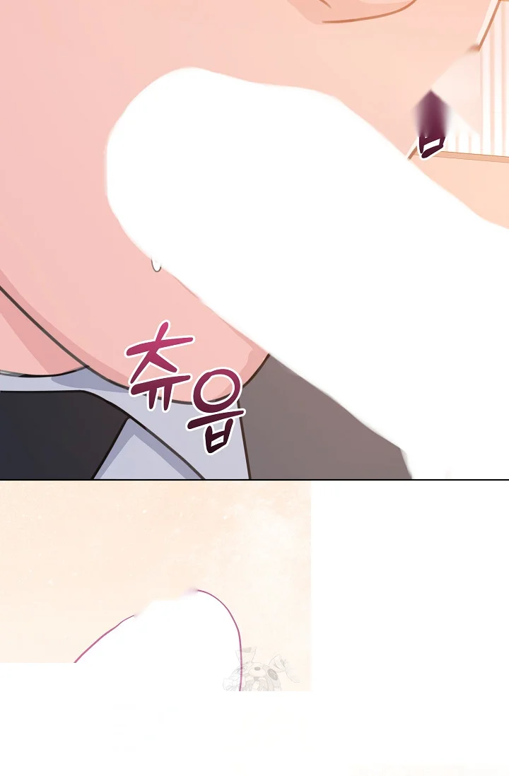 Love Countdown Chapter 18 - Page 65