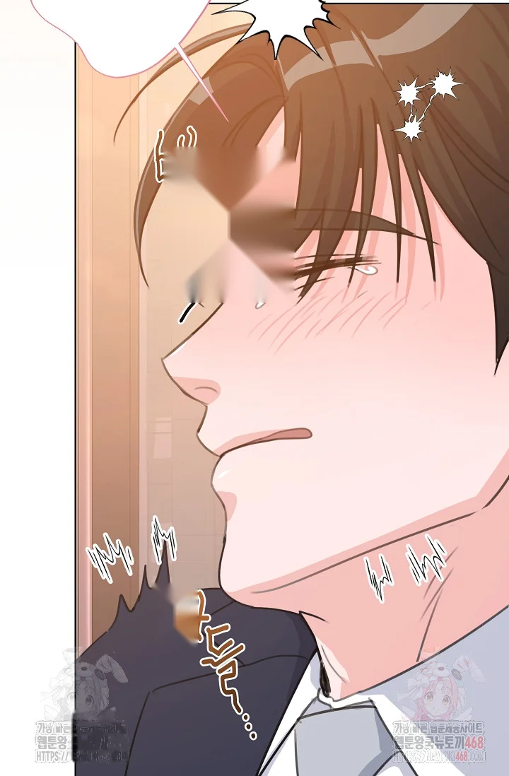 Love Countdown Chapter 18 - Page 66