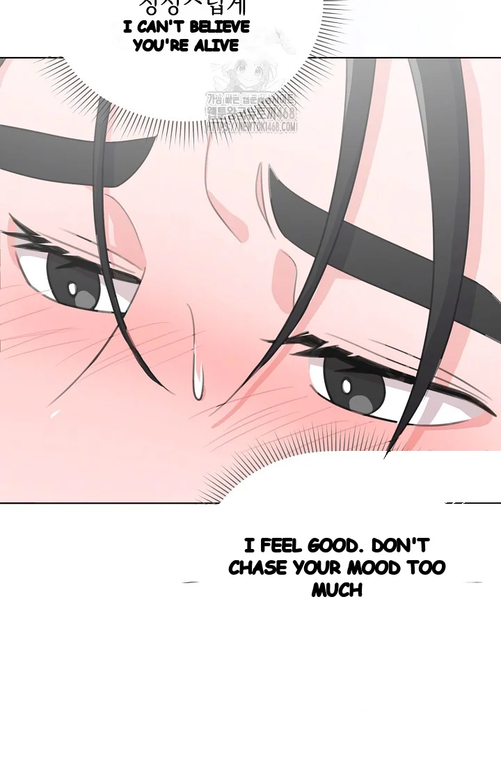 Love Countdown Chapter 18 - Page 73