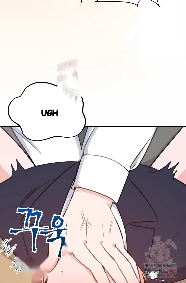 Love Countdown Chapter 18 - Page 80