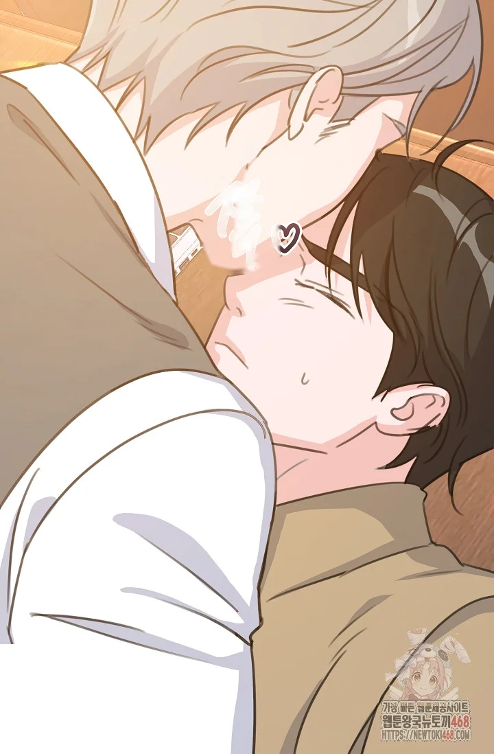 Love Countdown Chapter 18 - Page 90